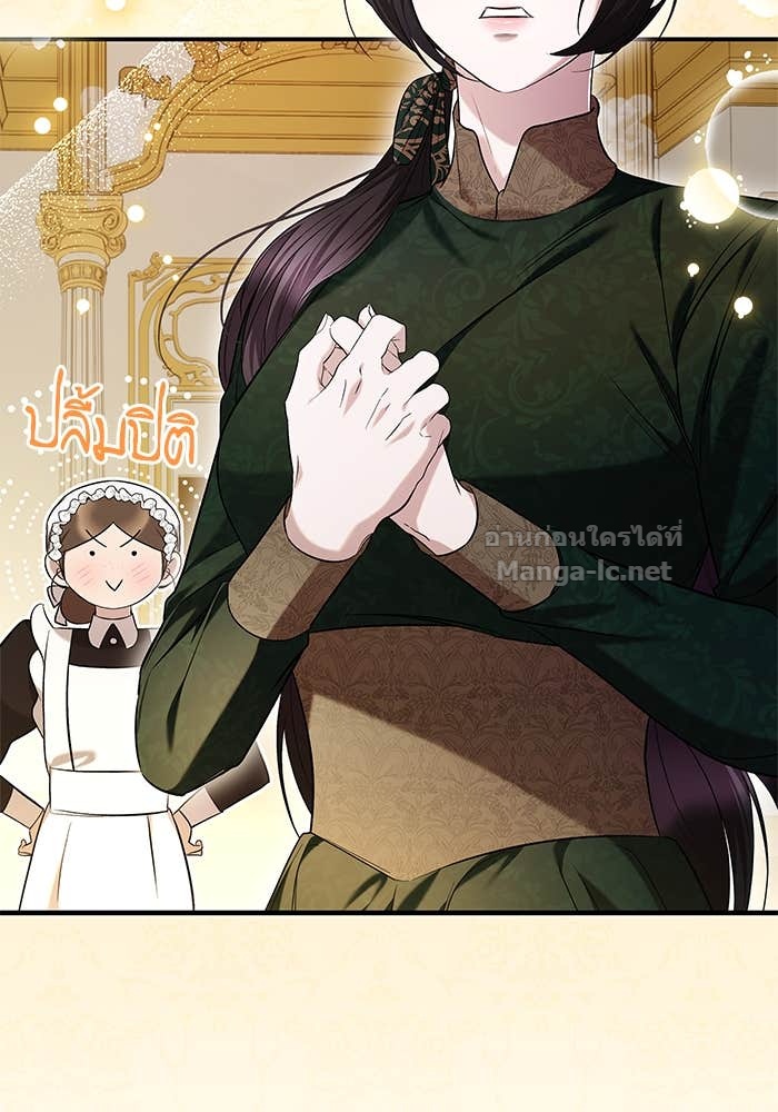 Doujin-Lc- อ่าน โดจิน มังฮวา เกาหลี ญี่ปุ่น จีน แปลไทย ชายาคนสุดท้ายของเจ้าชายไร้หัวใจ ตอนที่ 1 2 3 4 5 6 7 8 9 10 11 12 13 14 ฟรี ไม่มีโฆษณา อ่าน โดจิน Manhwa เกาหลี ญี่ปุ่น จีน เรามีครบ คัดมาให้เน้นๆ โดจิน 18+ รับประกันความฟินโดย Doujin Lc