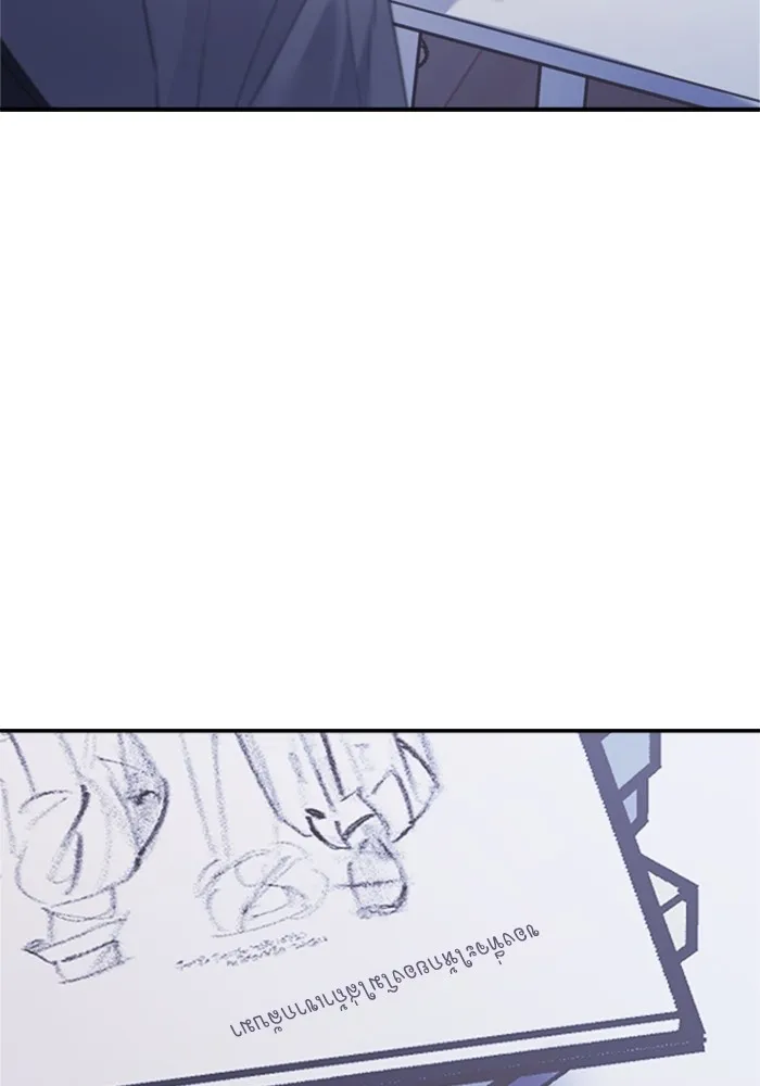 Couple Breaker ตอนที่ 40 รูปที่ 20