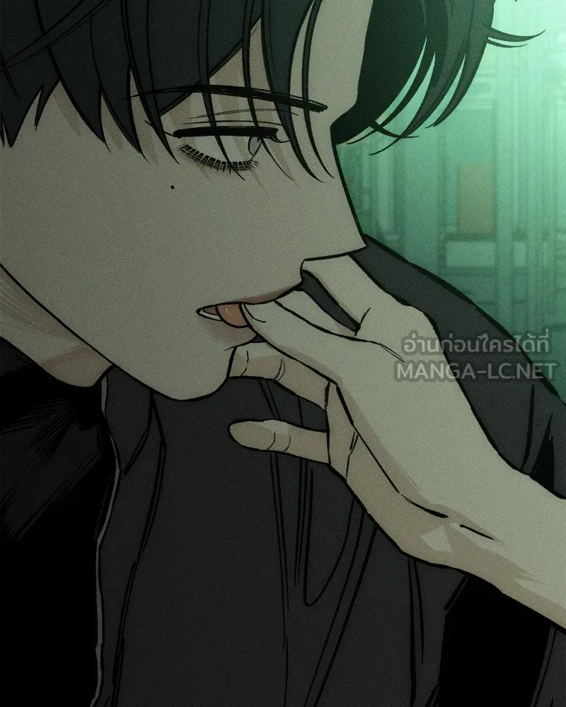 บุปผารุ่มราคะ ตอนที่ 23 รูปที่ 162