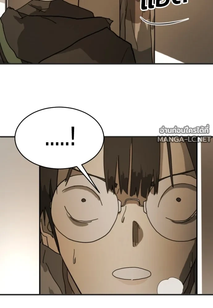 Manga-lc-com อ่านมังงะ อ่านการ์ตูน ออนไลน์ ฟรี วันดีคืนดี โซลก็ ตอนที่ 1 2 3 4 5 6 7 8 9 10 11 12 13 14 ฟรี ไม่มีโฆษณา Manga-lc - อ่าน มังงะ อ่าน การ์ตูน ออนไลน์ อ่านมังงะ ฟรี