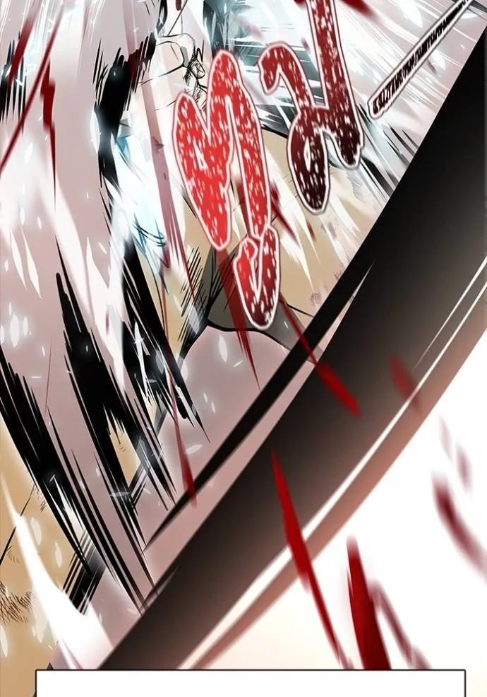 ทาวเวอร์ออฟก๊อด หอคอ ตอนที่ 633 รูปที่ 41