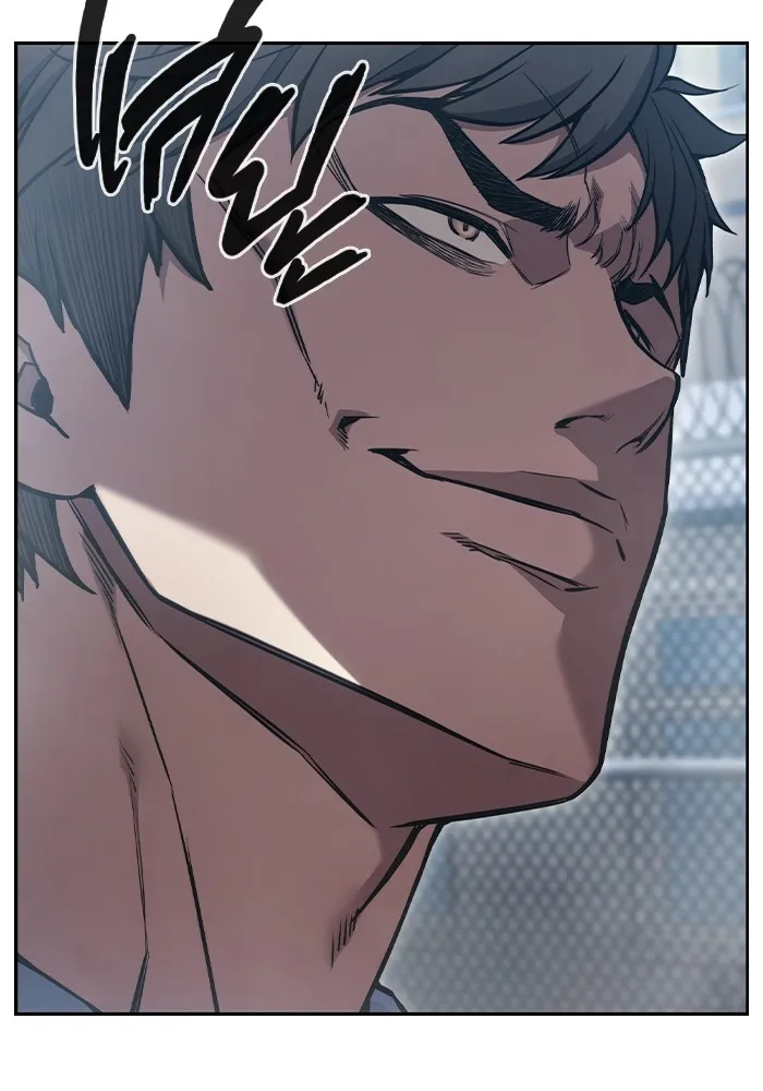 เยาวชนคนคุก ตอนที่ 2 รูปที่ 257