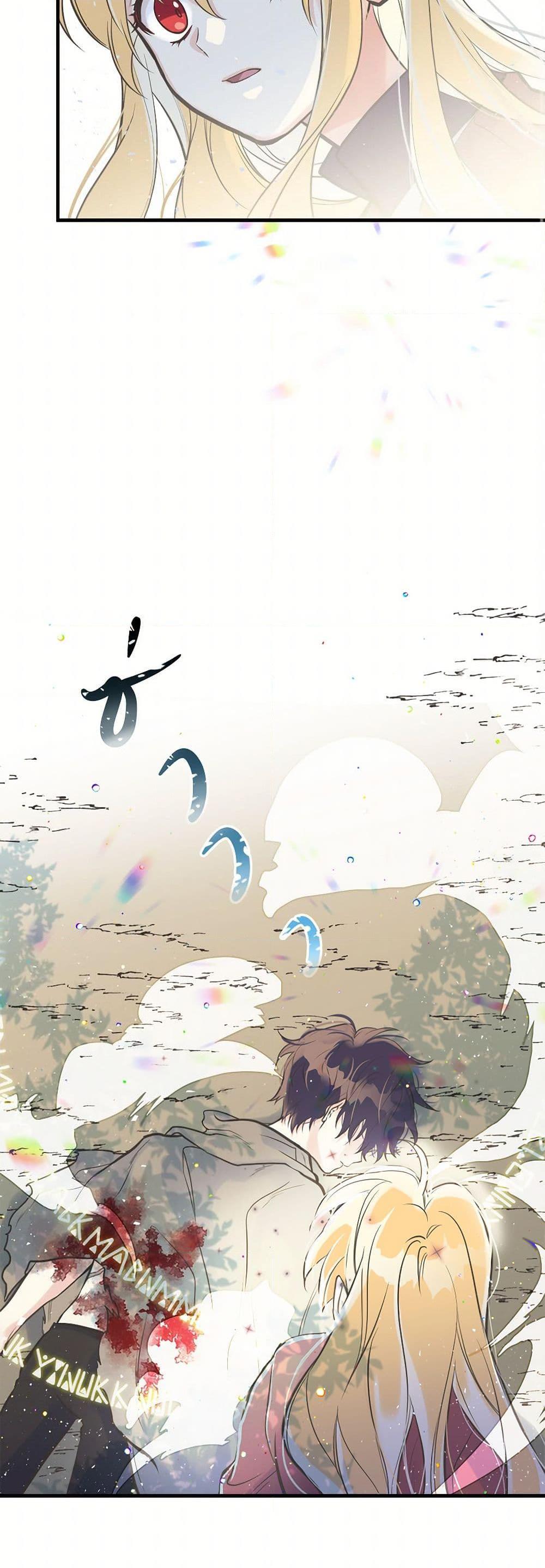 Manga-lc-com อ่านมังงะ อ่านการ์ตูน ออนไลน์ ฟรี My Sister Picked up the Male Lead ตอนที่ 1 2 3 4 5 6 7 8 9 10 11 12 13 14 ฟรี ไม่มีโฆษณา Manga-lc - อ่าน มังงะ อ่าน การ์ตูน ออนไลน์ อ่านมังงะ ฟรี