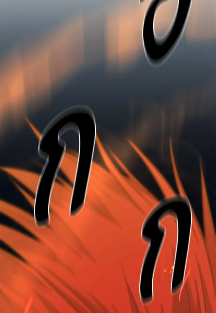 ราชาลานประลอง ตอนที่ 72 รูปที่ 70