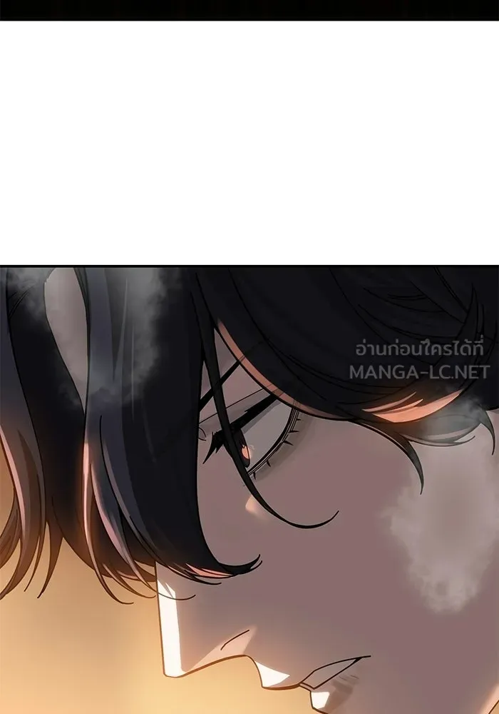 ยอดนักดาบผู้โอบอุ้มดารา ตอนที่ 119 รูปที่ 168