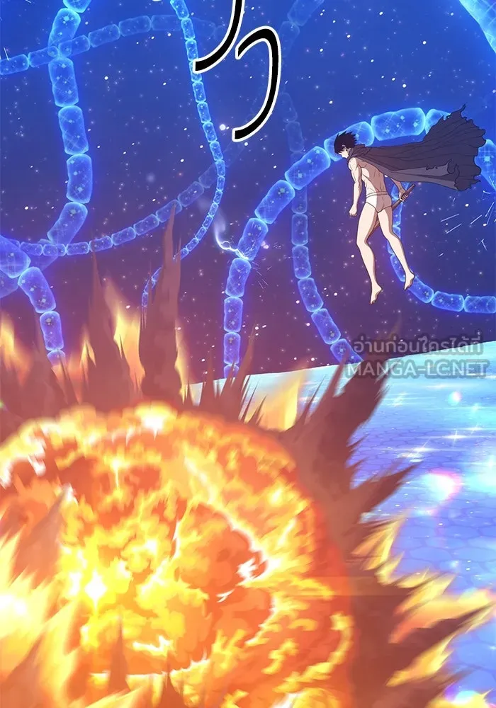 +99 ท่อนไม้พร้อมบวก ตอนที่ 66 รูปที่ 345