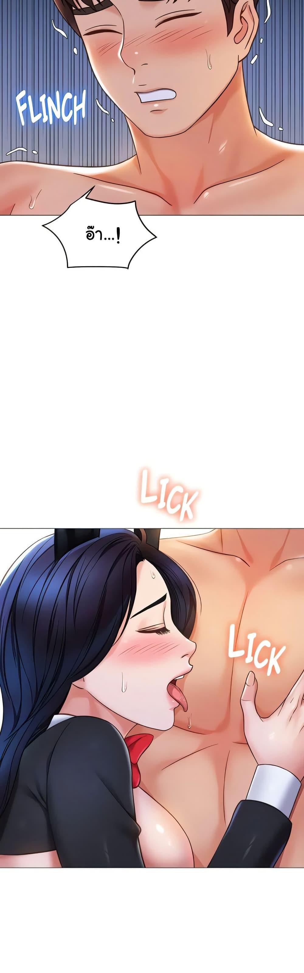 Doujin-Lc- อ่าน โดจิน มังฮวา เกาหลี ญี่ปุ่น จีน แปลไทย Daughter Friend ตอนที่ 1 2 3 4 5 6 7 8 9 10 11 12 13 14 ฟรี ไม่มีโฆษณา อ่าน โดจิน Manhwa เกาหลี ญี่ปุ่น จีน เรามีครบ คัดมาให้เน้นๆ โดจิน 18+ รับประกันความฟินโดย  Doujin Lc