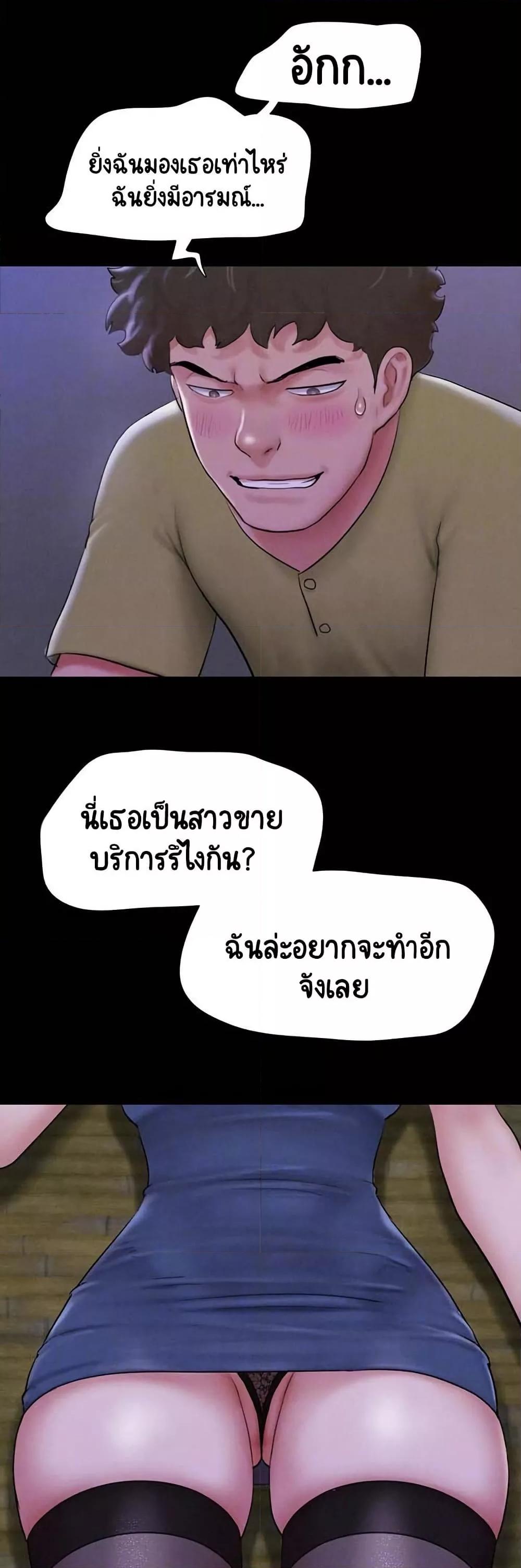 Doujin-Lc- อ่าน โดจิน มังฮวา เกาหลี ญี่ปุ่น จีน แปลไทย Soeun ตอนที่ 1 2 3 4 5 6 7 8 9 10 11 12 13 14 ฟรี ไม่มีโฆษณา อ่าน โดจิน Manhwa เกาหลี ญี่ปุ่น จีน เรามีครบ คัดมาให้เน้นๆ โดจิน 18+ รับประกันความฟินโดย  Doujin Lc