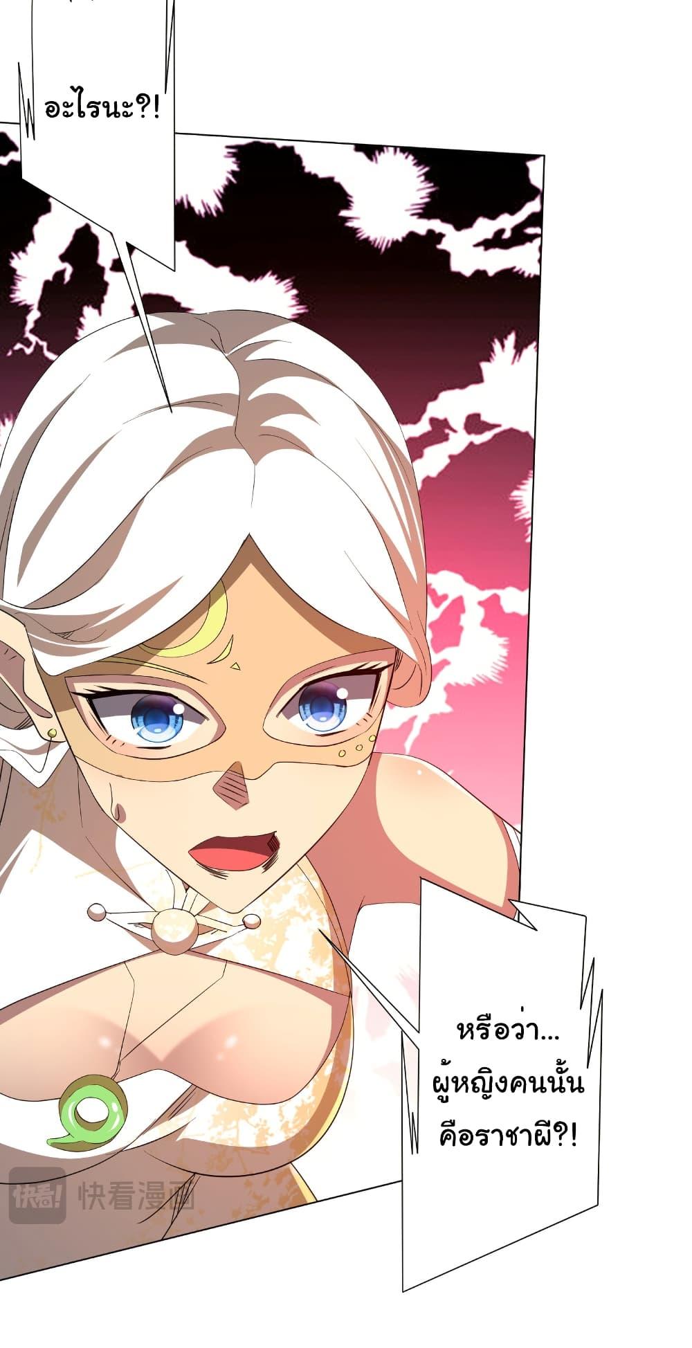 Manga-lc-com อ่านมังงะ อ่านการ์ตูน ออนไลน์ ฟรี Start with Trillions of Coins ตอนที่ 1 2 3 4 5 6 7 8 9 10 11 12 13 14 ฟรี ไม่มีโฆษณา Manga-lc - อ่าน มังงะ อ่าน การ์ตูน ออนไลน์ อ่านมังงะ ฟรี