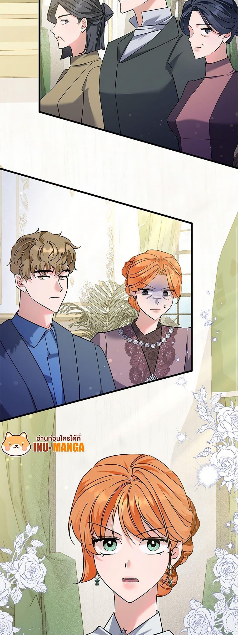 Manga-lc-com อ่านมังงะ อ่านการ์ตูน ออนไลน์ ฟรี I’m Sure It’s My Baby ตอนที่ 1 2 3 4 5 6 7 8 9 10 11 12 13 14 ฟรี ไม่มีโฆษณา Manga-lc - อ่าน มังงะ อ่าน การ์ตูน ออนไลน์ อ่านมังงะ ฟรี