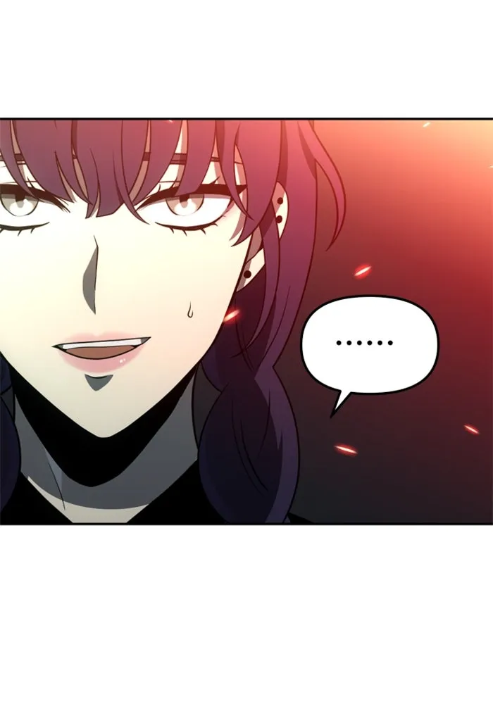 อดีตบอสหอคอย ตอนที่ 16 รูปที่ 4