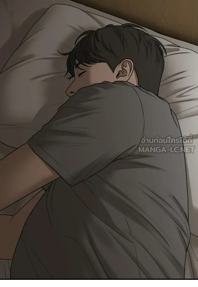 ผู้กล้าฝ่าวันสิ้นโลก ตอนที่ 64 นายต้องถูกลงโทษสิ จองมินจุน รูปที่ 81