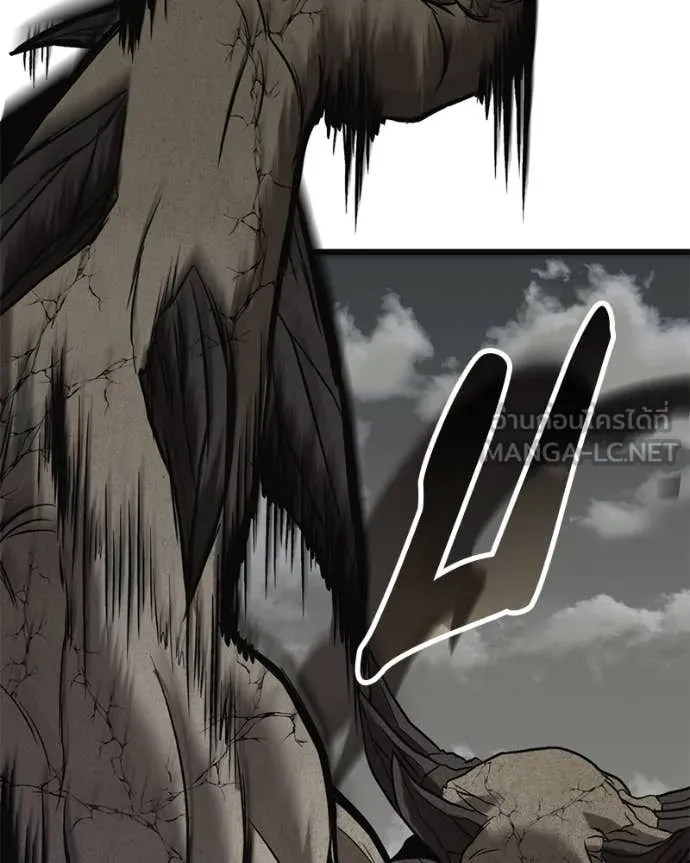 โทษที พื้นที่นี้ ตอนที่ 30 รูปที่ 185