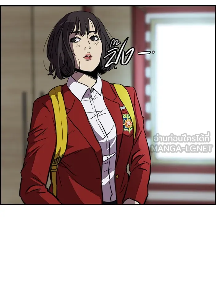 ปั่นสู้ฝันbrWind Breaker ตอนที่ 57 รูปที่ 18
