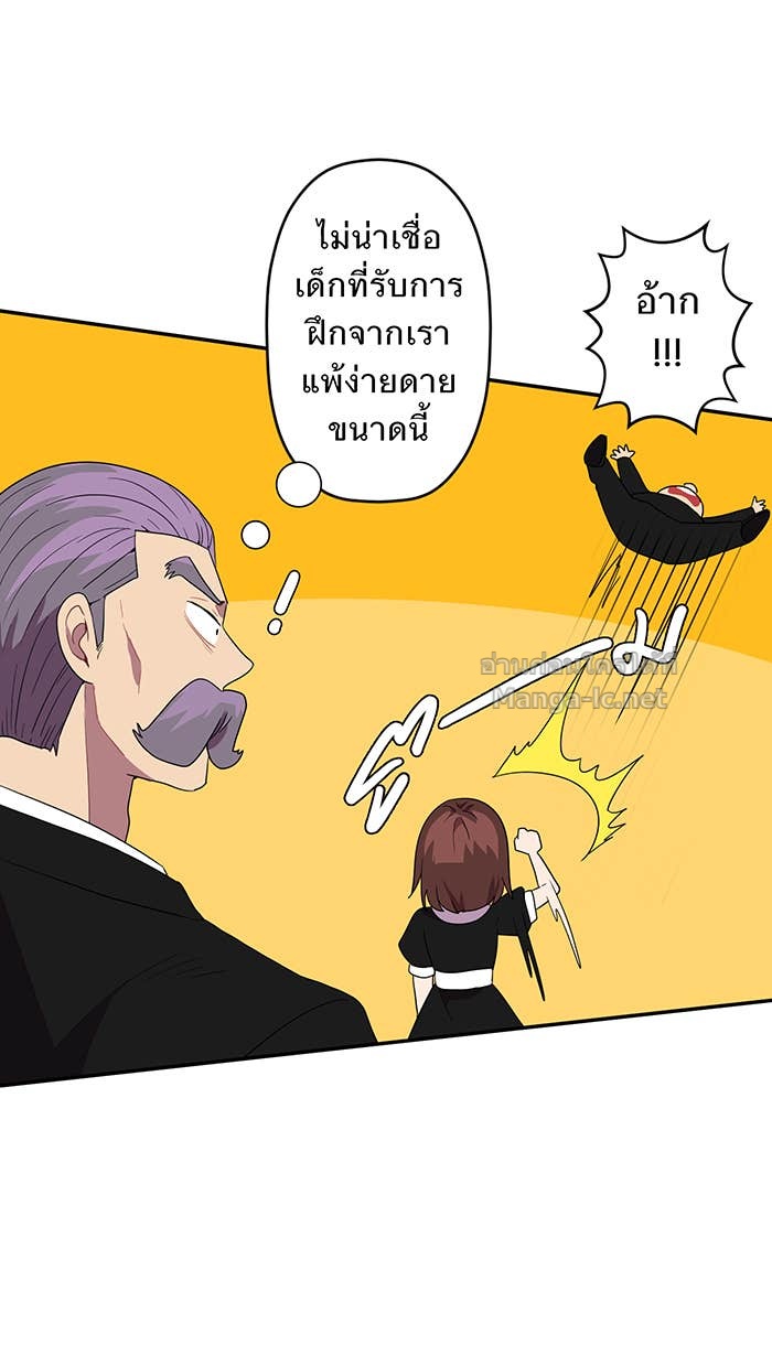 Doujin-Lc- อ่าน โดจิน มังฮวา เกาหลี ญี่ปุ่น จีน แปลไทย Take My Money รักนี้...มีเปย์ ตอนที่ 1 2 3 4 5 6 7 8 9 10 11 12 13 14 ฟรี ไม่มีโฆษณา อ่าน โดจิน Manhwa เกาหลี ญี่ปุ่น จีน เรามีครบ คัดมาให้เน้นๆ โดจิน 18+ รับประกันความฟินโดย Doujin Lc