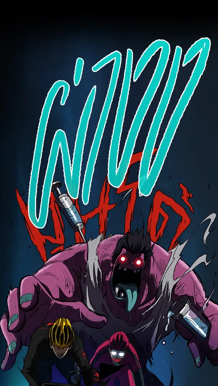 ปั่นสู้ฝันbrWind Breaker ตอนที่ 33 รูปที่ 41