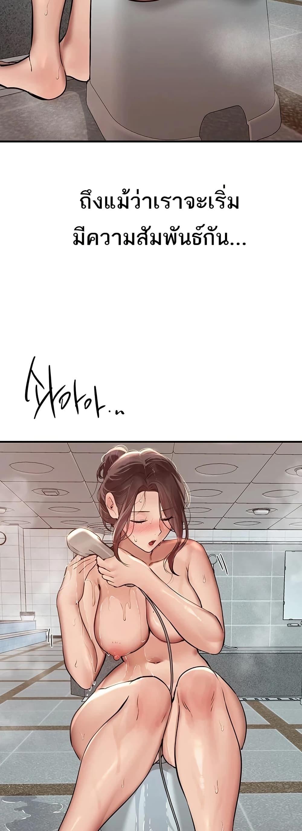 Doujin-Lc- อ่าน โดจิน มังฮวา เกาหลี ญี่ปุ่น จีน แปลไทย Beautiful Days ตอนที่ 1 2 3 4 5 6 7 8 9 10 11 12 13 14 ฟรี ไม่มีโฆษณา อ่าน โดจิน Manhwa เกาหลี ญี่ปุ่น จีน เรามีครบ คัดมาให้เน้นๆ โดจิน 18+ รับประกันความฟินโดย  Doujin Lc