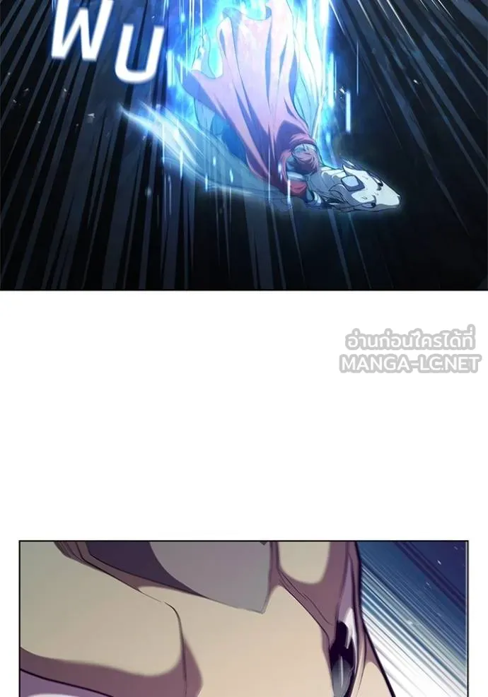 เกิดใหม่ในร่างดยุก ตอนที่ 94 รูปที่ 78