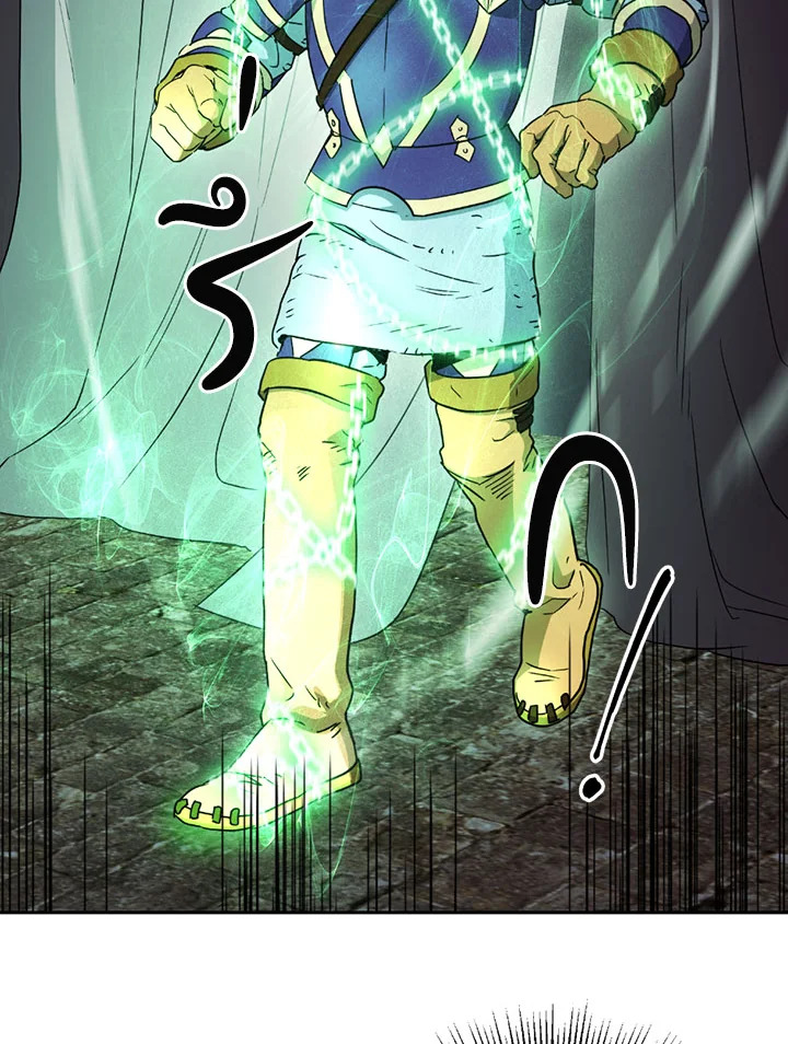 พลทหารโครงกระดูกผู้ม ตอนที่ 104 รูปที่ 69