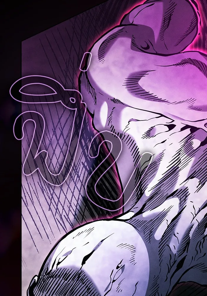 นักดาบอัจฉริยะจากอะคาเดมี ตอนที่ 85 รูปที่ 64