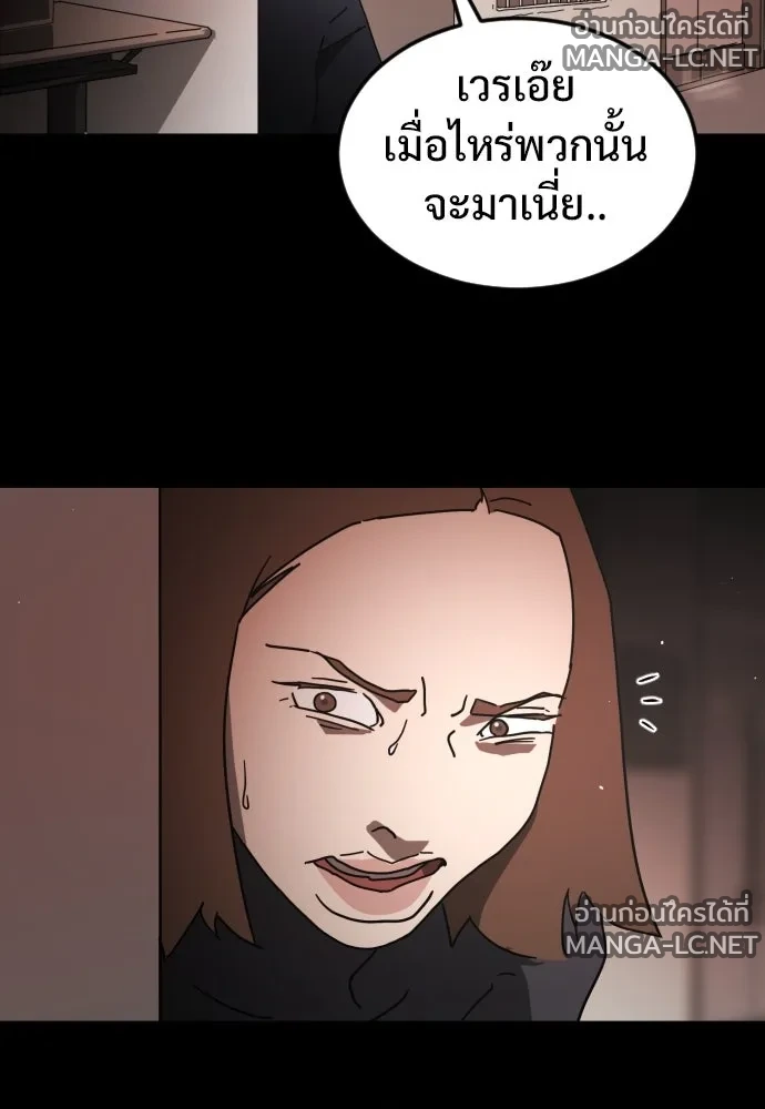 Manga-lc-com อ่านมังงะ อ่านการ์ตูน ออนไลน์ ฟรี วันดีคืนดี โซลก็ ตอนที่ 1 2 3 4 5 6 7 8 9 10 11 12 13 14 ฟรี ไม่มีโฆษณา Manga-lc - อ่าน มังงะ อ่าน การ์ตูน ออนไลน์ อ่านมังงะ ฟรี
