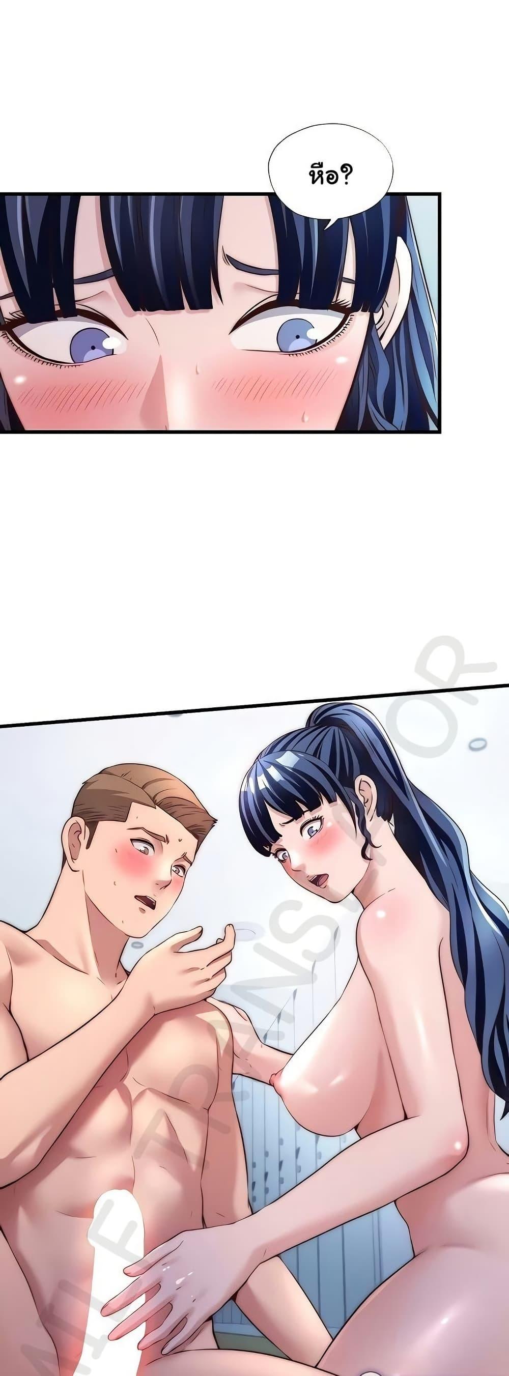 Doujin-Lc- อ่าน โดจิน มังฮวา เกาหลี ญี่ปุ่น จีน แปลไทย A Situation Full ตอนที่ 1 2 3 4 5 6 7 8 9 10 11 12 13 14 ฟรี ไม่มีโฆษณา อ่าน โดจิน Manhwa เกาหลี ญี่ปุ่น จีน เรามีครบ คัดมาให้เน้นๆ โดจิน 18+ รับประกันความฟินโดย  Doujin Lc