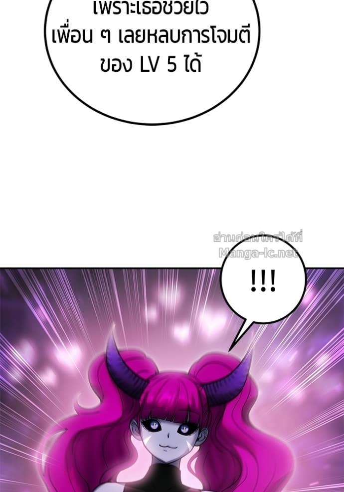 Doujin-Lc- อ่าน โดจิน มังฮวา เกาหลี ญี่ปุ่น จีน แปลไทย แกร่งเกินผู้กล้า แต่ซ่าไม่ได้ ตอนที่ 1 2 3 4 5 6 7 8 9 10 11 12 13 14 ฟรี ไม่มีโฆษณา อ่าน โดจิน Manhwa เกาหลี ญี่ปุ่น จีน เรามีครบ คัดมาให้เน้นๆ โดจิน 18+ รับประกันความฟินโดย Doujin Lc