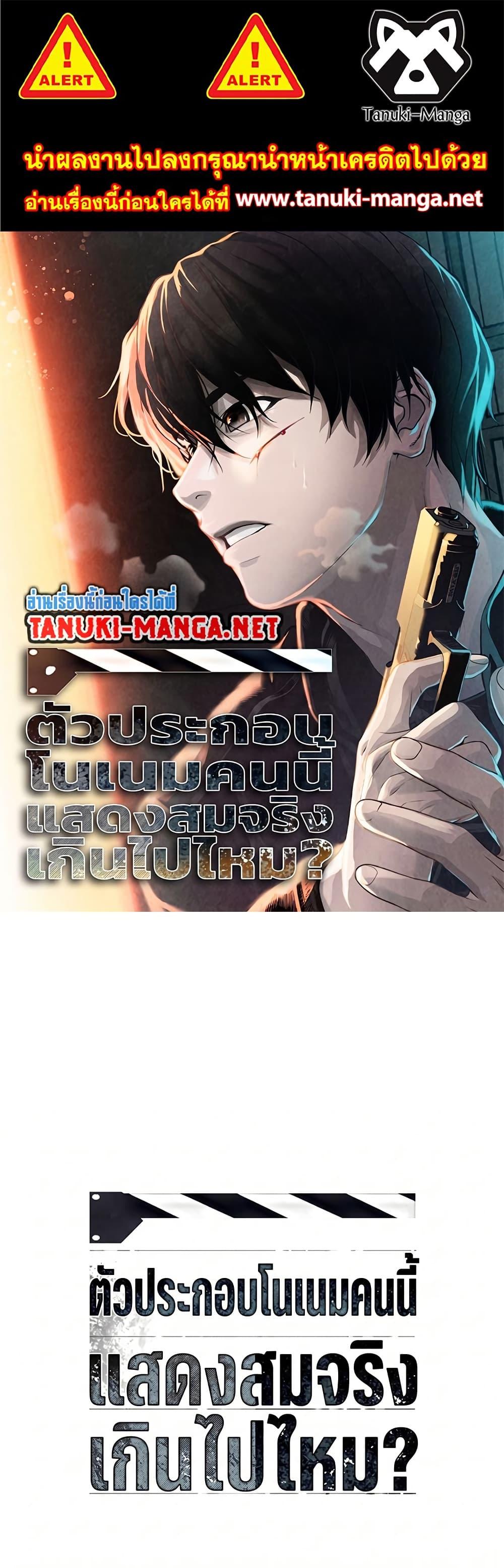 Manga-lc-com อ่านมังงะ อ่านการ์ตูน ออนไลน์ ฟรี Movies Are Real ตอนที่ 1 2 3 4 5 6 7 8 9 10 11 12 13 14 ฟรี ไม่มีโฆษณา Manga-lc - อ่าน มังงะ อ่าน การ์ตูน ออนไลน์ อ่านมังงะ ฟรี