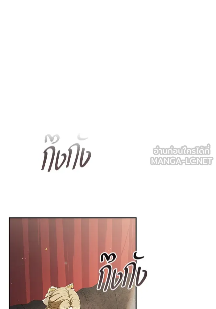 ละครชีวิตลิขิตรัก ตอนที่ 15 รูปที่ 114
