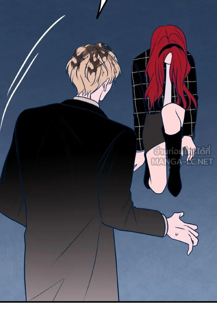 รักนี้ไม่มีรีไซเคิล ตอนที่ 53 รูปที่ 69