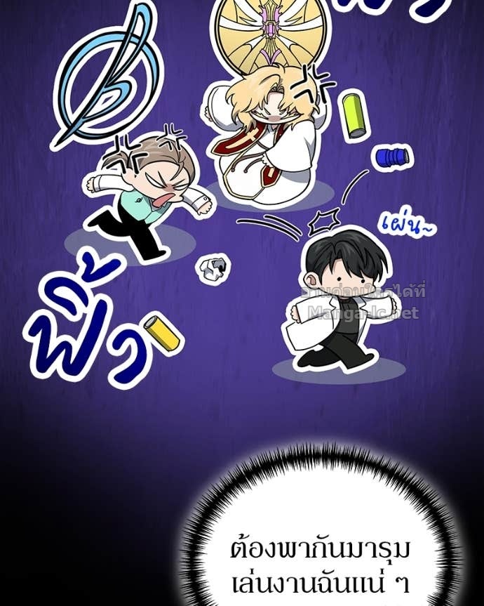 Doujin-Lc- อ่าน โดจิน มังฮวา เกาหลี ญี่ปุ่น จีน แปลไทย ฮีลเลอร์กำมะลอ ตอนที่ 1 2 3 4 5 6 7 8 9 10 11 12 13 14 ฟรี ไม่มีโฆษณา อ่าน โดจิน Manhwa เกาหลี ญี่ปุ่น จีน เรามีครบ คัดมาให้เน้นๆ โดจิน 18+ รับประกันความฟินโดย Doujin Lc