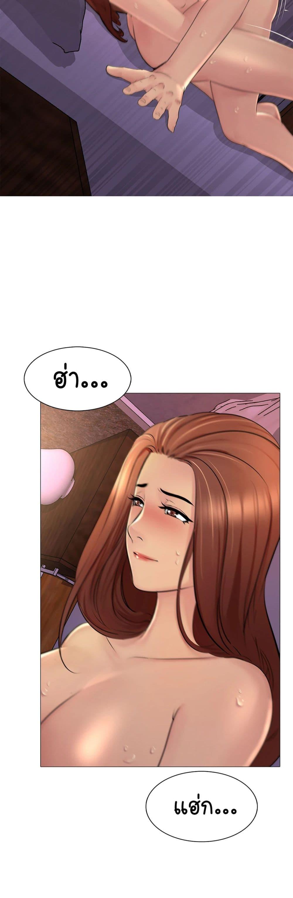 Doujin-Lc- อ่าน โดจิน มังฮวา เกาหลี ญี่ปุ่น จีน แปลไทย Friend’s Woman ตอนที่ 1 2 3 4 5 6 7 8 9 10 11 12 13 14 ฟรี ไม่มีโฆษณา อ่าน โดจิน Manhwa เกาหลี ญี่ปุ่น จีน เรามีครบ คัดมาให้เน้นๆ โดจิน 18+ รับประกันความฟินโดย  Doujin Lc