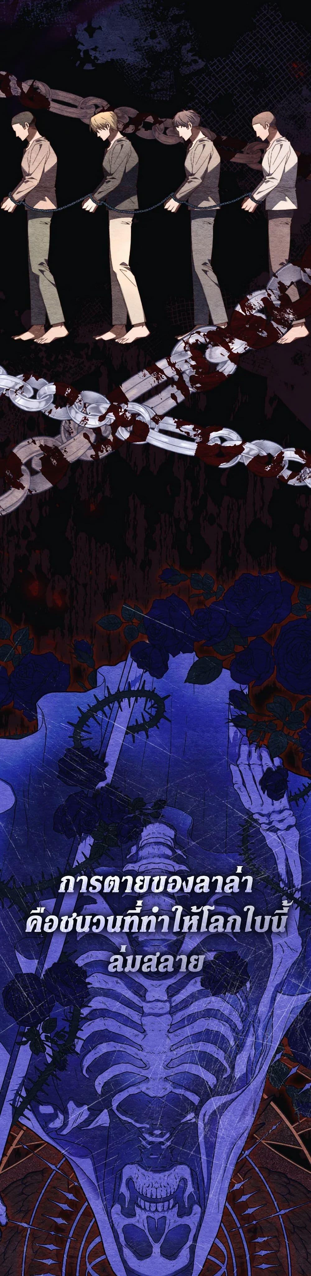 Manga-lc-com อ่านมังงะ อ่านการ์ตูน ออนไลน์ ฟรี The Guidebook for Villainesses ตอนที่ 1 2 3 4 5 6 7 8 9 10 11 12 13 14 ฟรี ไม่มีโฆษณา Manga-lc - อ่าน มังงะ อ่าน การ์ตูน ออนไลน์ อ่านมังงะ ฟรี