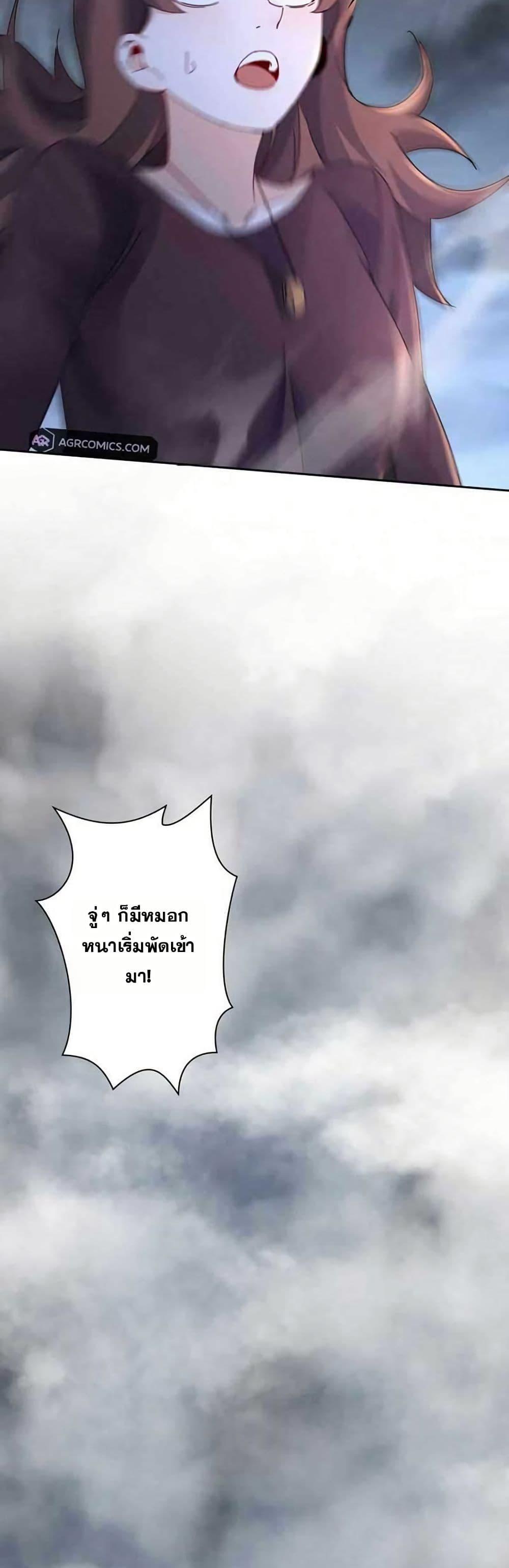 Manga-lc-com อ่านมังงะ อ่านการ์ตูน ออนไลน์ ฟรี Aiming for Maximal Level in a Post-Apocalyptic World ตอนที่ 1 2 3 4 5 6 7 8 9 10 11 12 13 14 ฟรี ไม่มีโฆษณา Manga-lc - อ่าน มังงะ อ่าน การ์ตูน ออนไลน์ อ่านมังงะ ฟรี