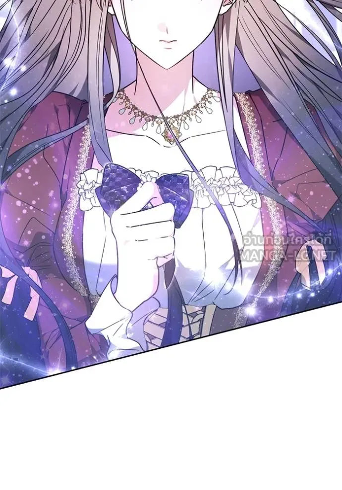 เจ้าสาวอัคนีดำ ตอนที่ 81 รูปที่ 180