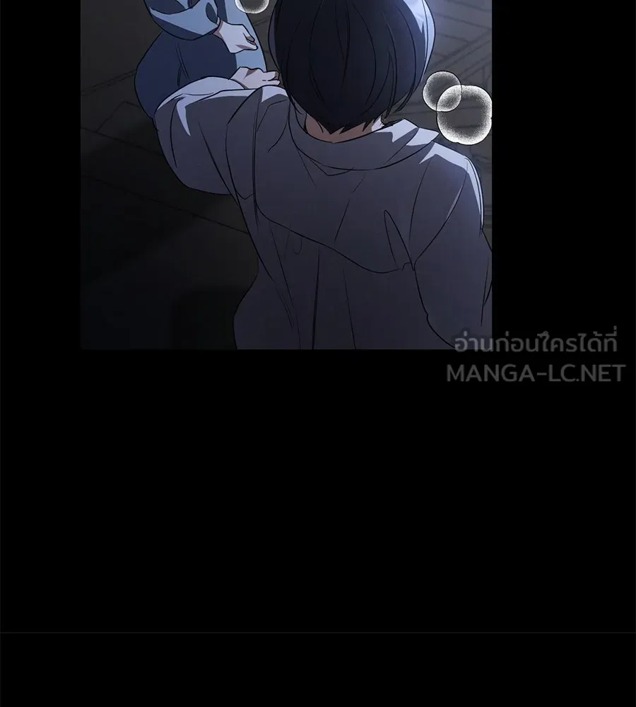 เรือนจำรัก ตอนที่ 24 รูปที่ 231