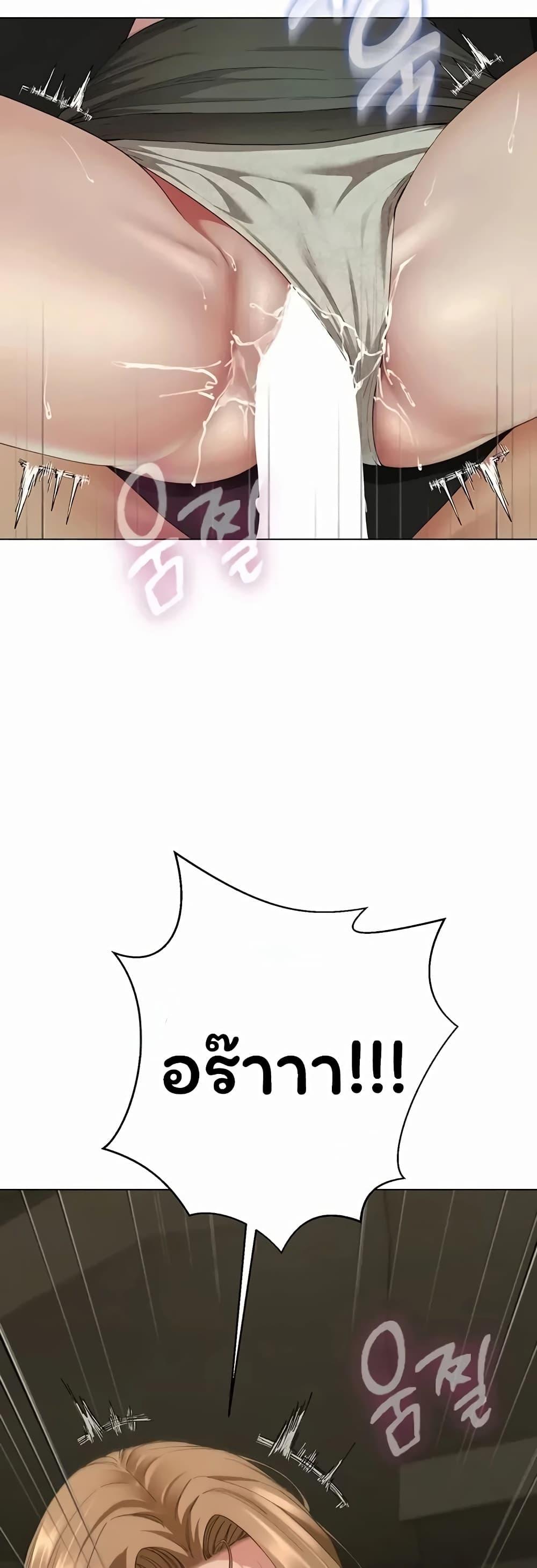 Doujin-Lc- อ่าน โดจิน มังฮวา เกาหลี ญี่ปุ่น จีน แปลไทย The Lovers Were ตอนที่ 1 2 3 4 5 6 7 8 9 10 11 12 13 14 ฟรี ไม่มีโฆษณา อ่าน โดจิน Manhwa เกาหลี ญี่ปุ่น จีน เรามีครบ คัดมาให้เน้นๆ โดจิน 18+ รับประกันความฟินโดย  Doujin Lc