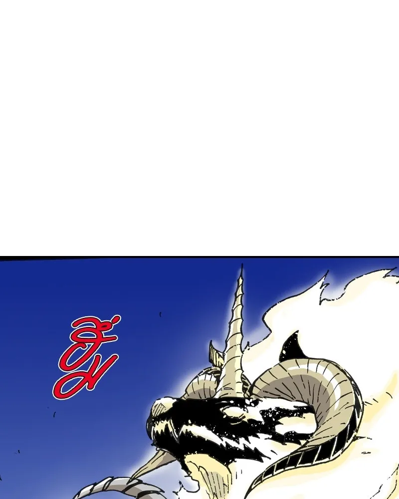 เคลวาเทส อสูรจอมราชัน ตอนที่ 1 ราชาอสูร รูปที่ 98