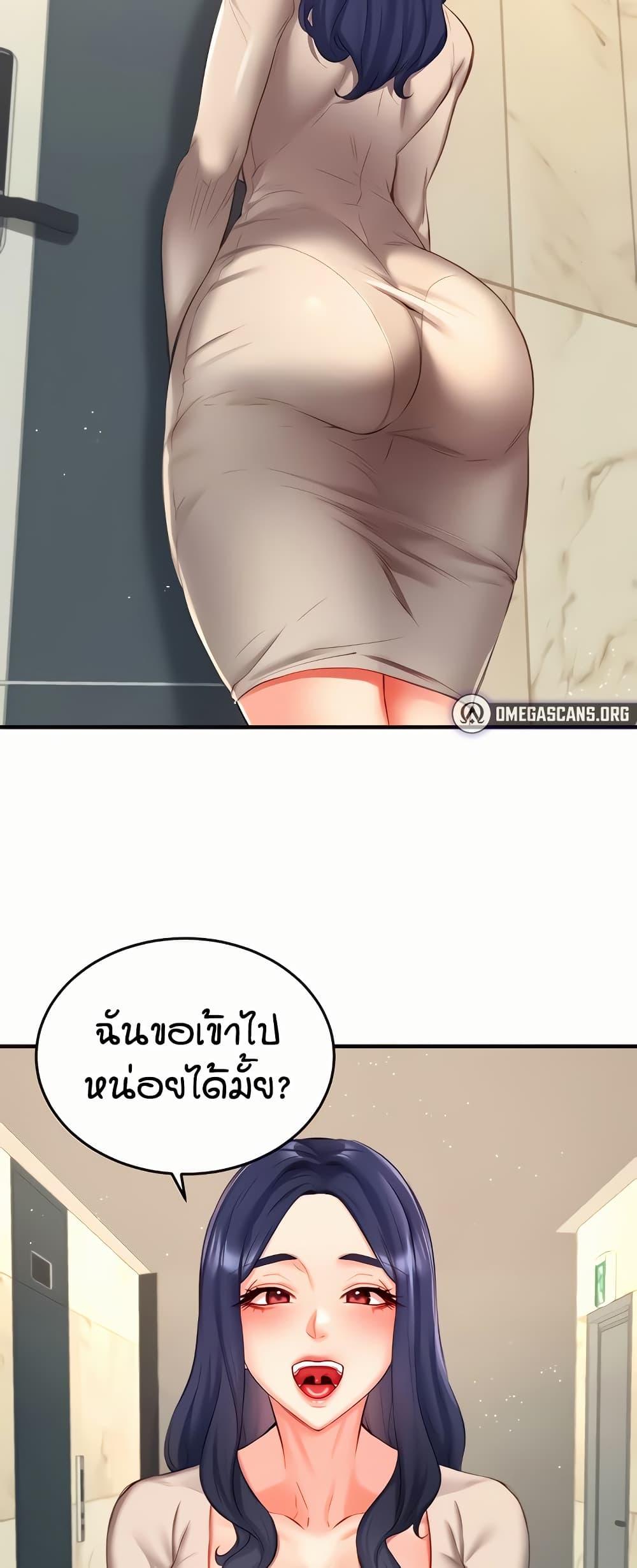 Doujin-Lc- อ่าน โดจิน มังฮวา เกาหลี ญี่ปุ่น จีน แปลไทย An Introduction to MILFs ตอนที่ 1 2 3 4 5 6 7 8 9 10 11 12 13 14 ฟรี ไม่มีโฆษณา อ่าน โดจิน Manhwa เกาหลี ญี่ปุ่น จีน เรามีครบ คัดมาให้เน้นๆ โดจิน 18+ รับประกันความฟินโดย  Doujin Lc