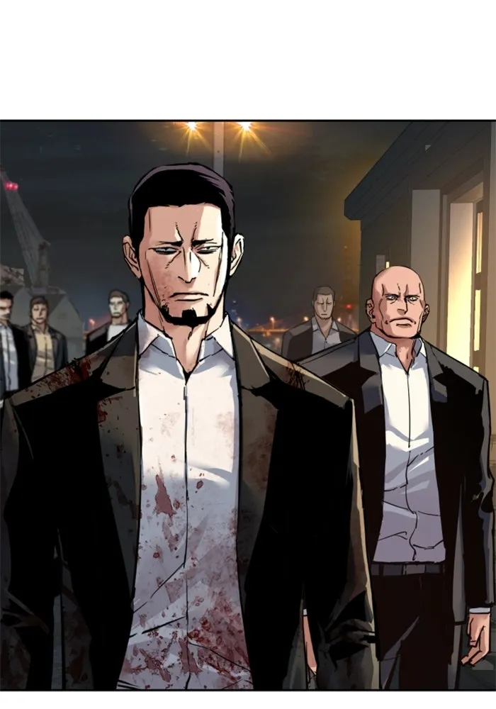 พี่ชายสายบอดี้การ์ด ตอนที่ 264 รูปที่ 83