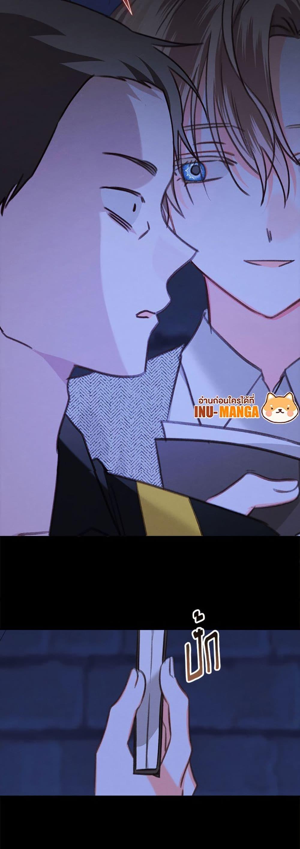 Manga-lc-com อ่านมังงะ อ่านการ์ตูน ออนไลน์ ฟรี How to Survive as a Maid in a Horror Game ตอนที่ 1 2 3 4 5 6 7 8 9 10 11 12 13 14 ฟรี ไม่มีโฆษณา Manga-lc - อ่าน มังงะ อ่าน การ์ตูน ออนไลน์ อ่านมังงะ ฟรี