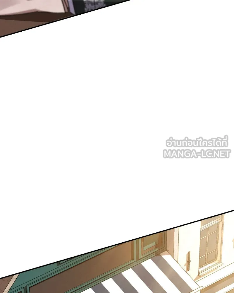 โอ้ ศัตรูที่รัก ตอนที่ 34 รูปที่ 147