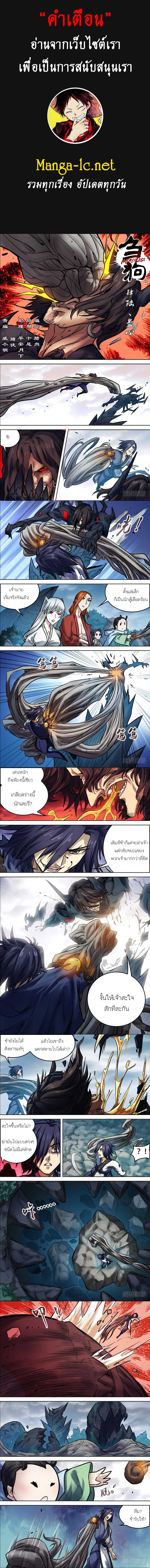 Doujin-Lc- อ่าน โดจิน มังฮวา เกาหลี ญี่ปุ่น จีน แปลไทย chu ตอนที่ 1 2 3 4 5 6 7 8 9 10 11 12 13 14 ฟรี ไม่มีโฆษณา อ่าน โดจิน Manhwa เกาหลี ญี่ปุ่น จีน เรามีครบ คัดมาให้เน้นๆ โดจิน 18+ รับประกันความฟินโดย  Doujin Lc