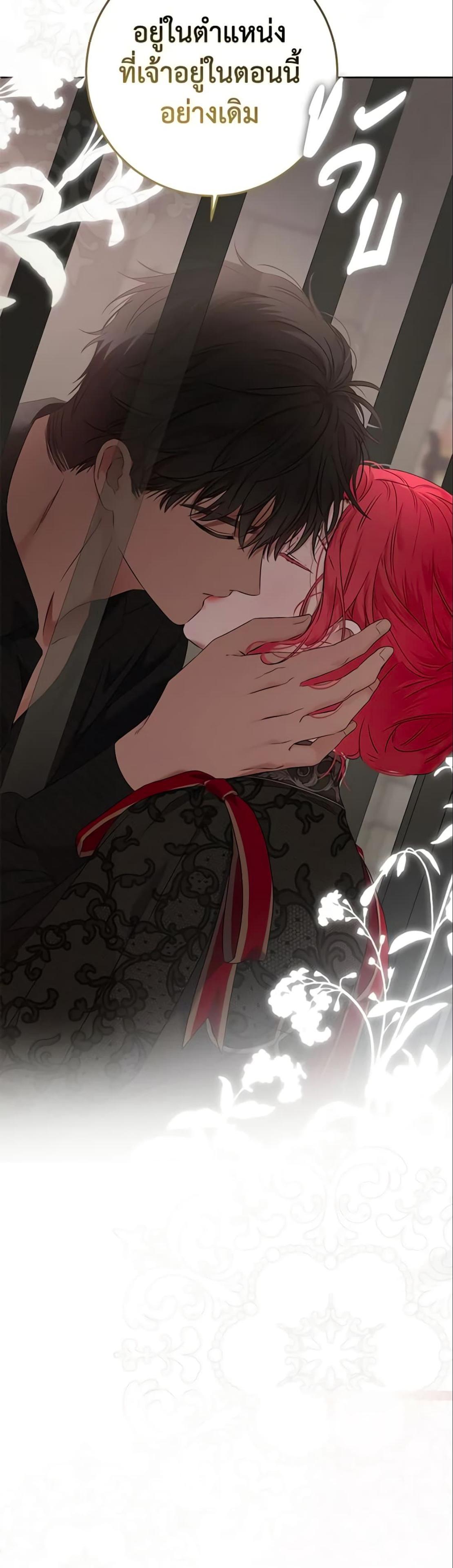 Manga-lc-com อ่านมังงะ อ่านการ์ตูน ออนไลน์ ฟรี I Fell into a Reverse Harem Game! ตอนที่ 1 2 3 4 5 6 7 8 9 10 11 12 13 14 ฟรี ไม่มีโฆษณา Manga-lc - อ่าน มังงะ อ่าน การ์ตูน ออนไลน์ อ่านมังงะ ฟรี