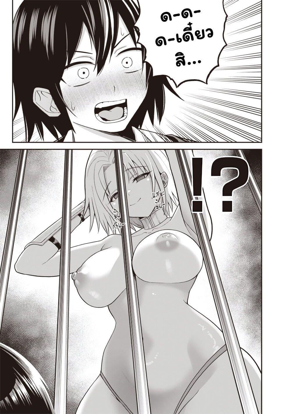 Manga-lc-com อ่านมังงะ อ่านการ์ตูน ออนไลน์ ฟรี Dokushin Kizoku Danjohi 199 Sekai no Akuyaku Reisoku ตอนที่ 1 2 3 4 5 6 7 8 9 10 11 12 13 14 ฟรี ไม่มีโฆษณา Manga-lc - อ่าน มังงะ อ่าน การ์ตูน ออนไลน์ อ่านมังงะ ฟรี