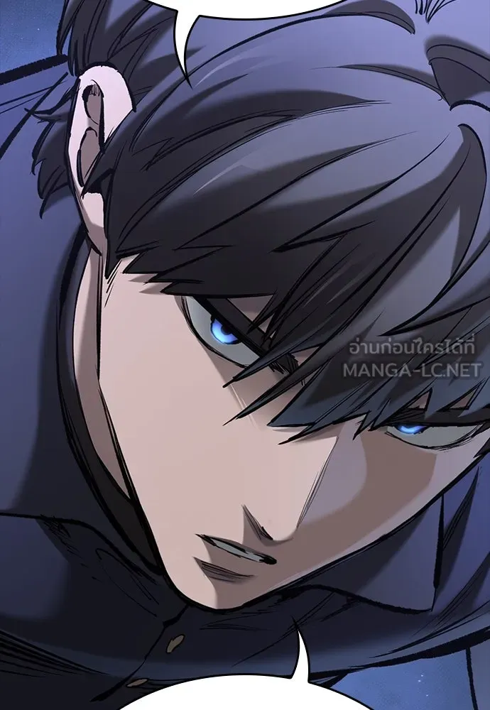 อัศวินวันเดียว ตอนที่ 74 รูปที่ 33