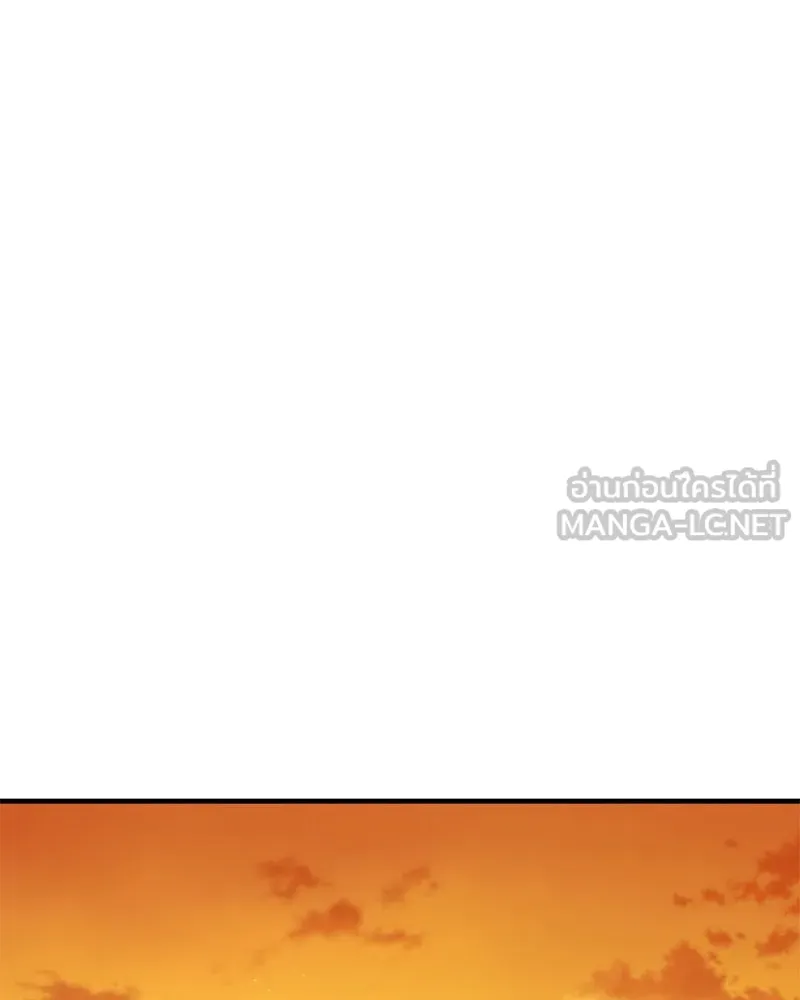 สามีที่ไม่ได้ขอ ตอนที่ 57 รูปที่ 120