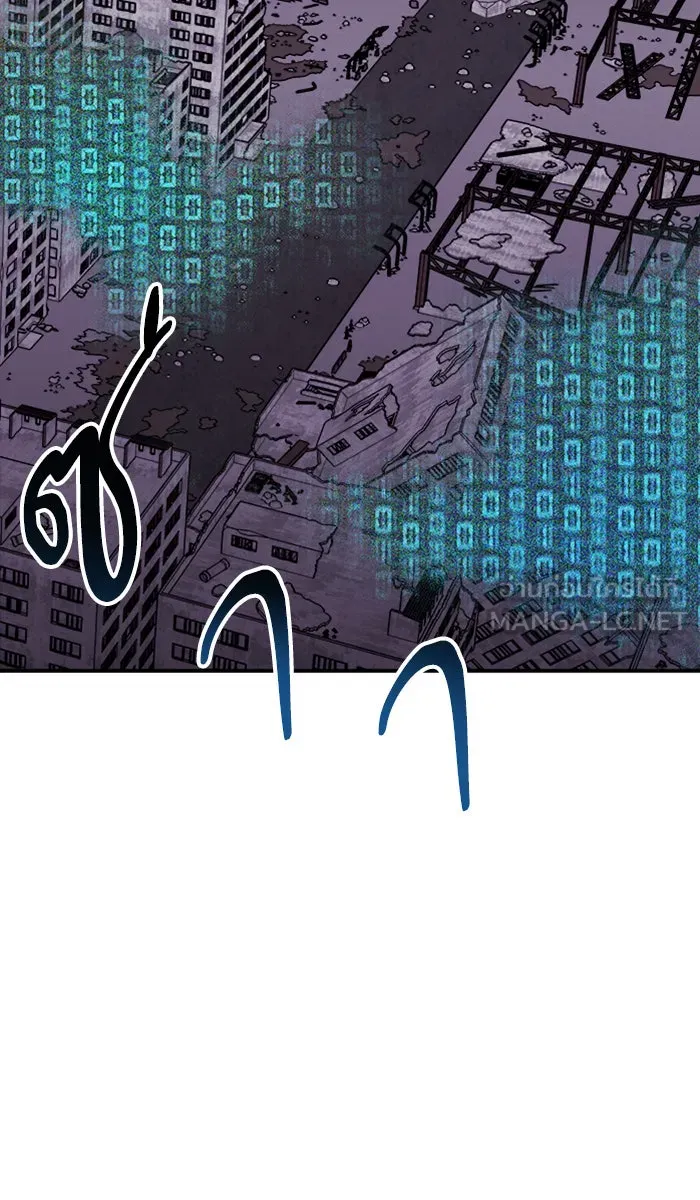 ยอดคนเลเวลทะลุ ตอนที่ 67 ศึกล้อมโซล (3) รูปที่ 3