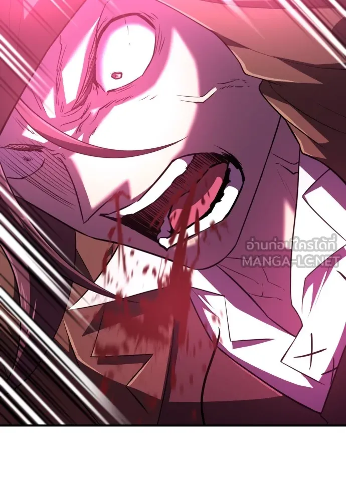 ยอดสถาปนิกผู้พิทักษ์อาณาจักร ตอนที่ 90 รูปที่ 24