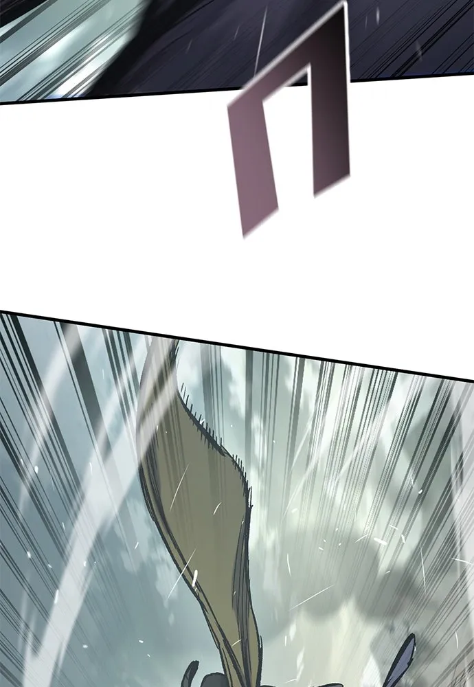 อัศวินวันเดียว ตอนที่ 22 รูปที่ 110